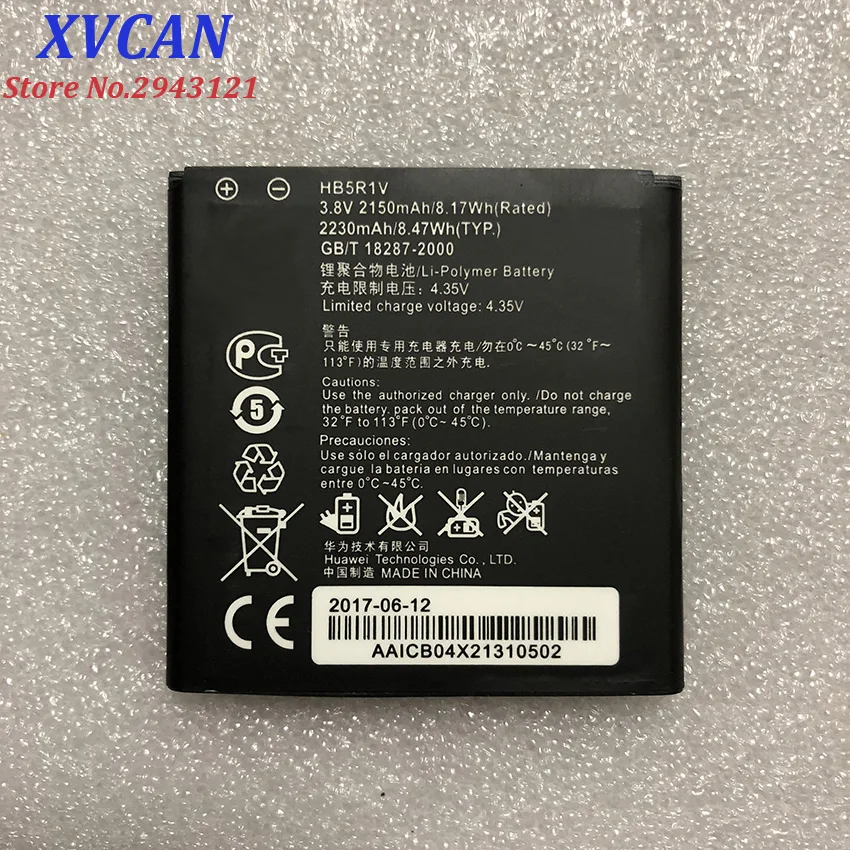 

For Huawei hb5r1v battery 2150mAh Li-ion Battery Replacement for Huawei U9508 Honor 2 Honor 3 HN3-U01 Honor 3 smartphone