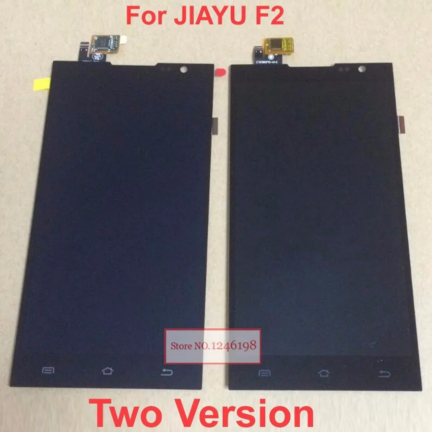 JIAYU F2 (2)