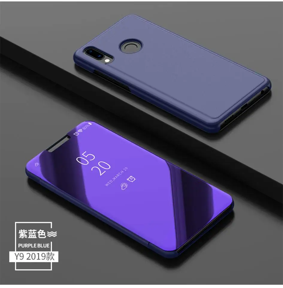 Чехол для Huawei Y9 (2019)/Enjoy 9 Plus модный зеркальный флип чехол с подставкой кожаный