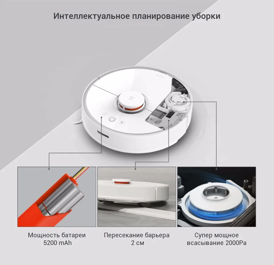 xiaomi Vacuum Cleaner_05