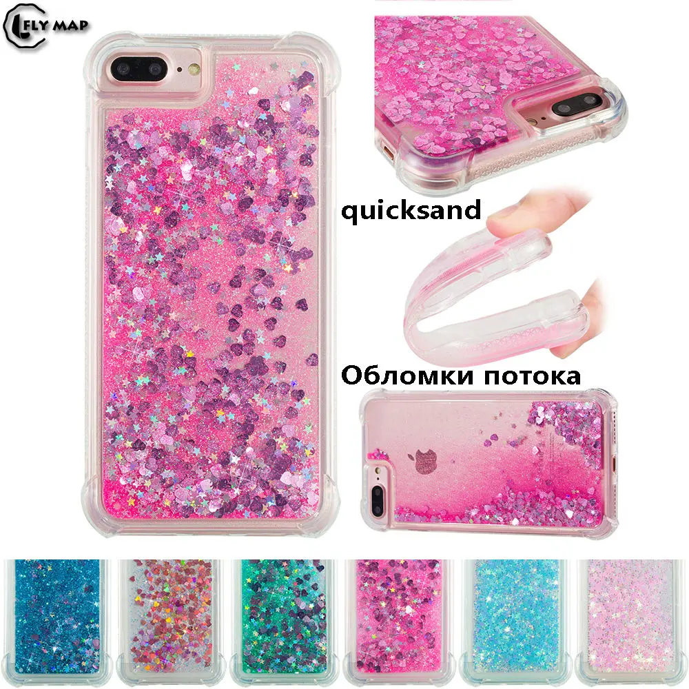 Glitter Stars Cover for Apple iPhone 7 Plus A1786 A1785 A1661 Liquid Quicksand Soft TPU Back Case 8 A1897 A1898 |