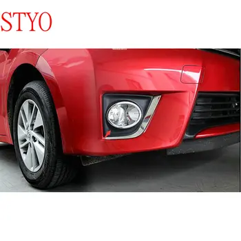 

STYO Car ABS Front + Rear Fog Lamp Light Cover Trim Strip Trim For Toyota1 Corolla Altis E170 2014 2015