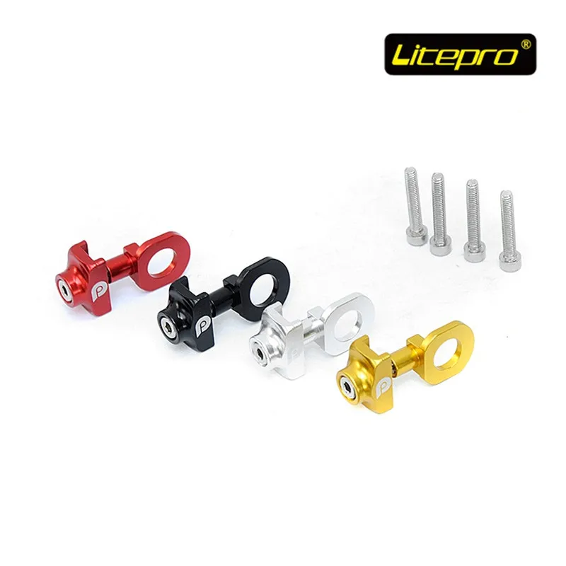 Top LITEPRO Bicycle Chian Tensioner Adapter Single Speed 14   Folding Bike Guide Chain Device Aluminum Alloy 0