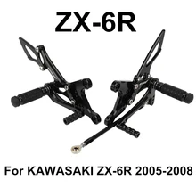 ZX-6R 2005 2006 2007 2008 Motorcycle Motors Accessories Adjustable Parts Foot Rests Rear Set Foot Pegs Adjustable For KAWASAKI цена ZX-6R 2005 2006 2007 2008 Motorcycle Motors Accessories Adjustable Parts Foot Rests Rear Set Foot Pegs Adjustable For KAWASAKI цены онлайн