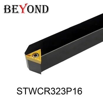 

External Lathe Turning tool holder Set Tungsten Carbide Insert TNMG TNMG160404 Tips 32mm 60 Degree STWCR3232P16 OYYU Tools