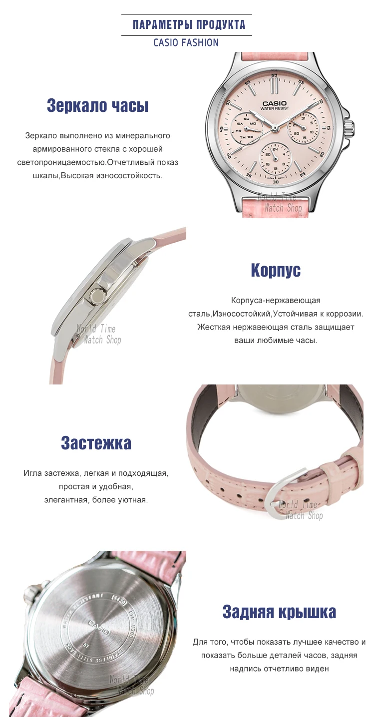 Часы Casio женские наручные часы Set top brand люкс 30м Водонепроницаемые кварцевые наручные часы Светящиеся женские подарки Часы Спортивные часы женские relogio feminino reloj mujer montre homme bayan kol saati V300