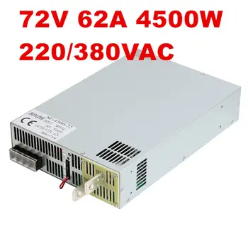 

4500W 72V Power Supply 0-72V Adjustable Power 72VDC AC-DC 0-5V Analog Signal Control SE-4500-72 Power Transformer 72V 62A