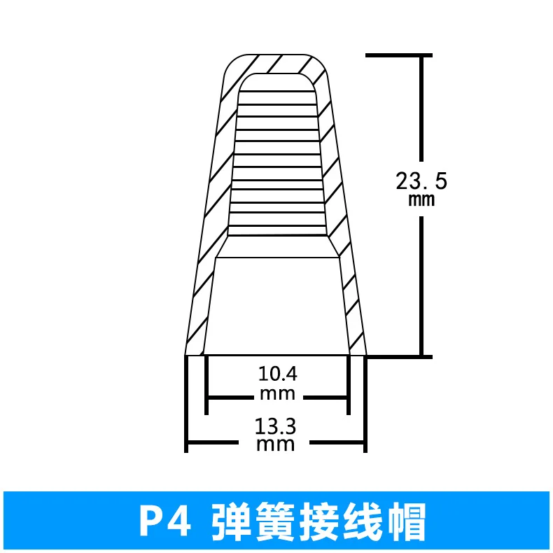 B-5