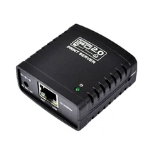 Сетевые серверы печати