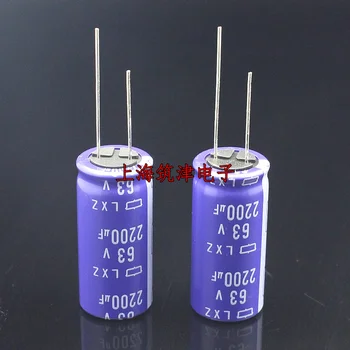 

2019 10pcs/30pcs Imported NIPPON electrolytic capacitor 63V2200UF 18X40 LXY low-impedance long life is worth buying