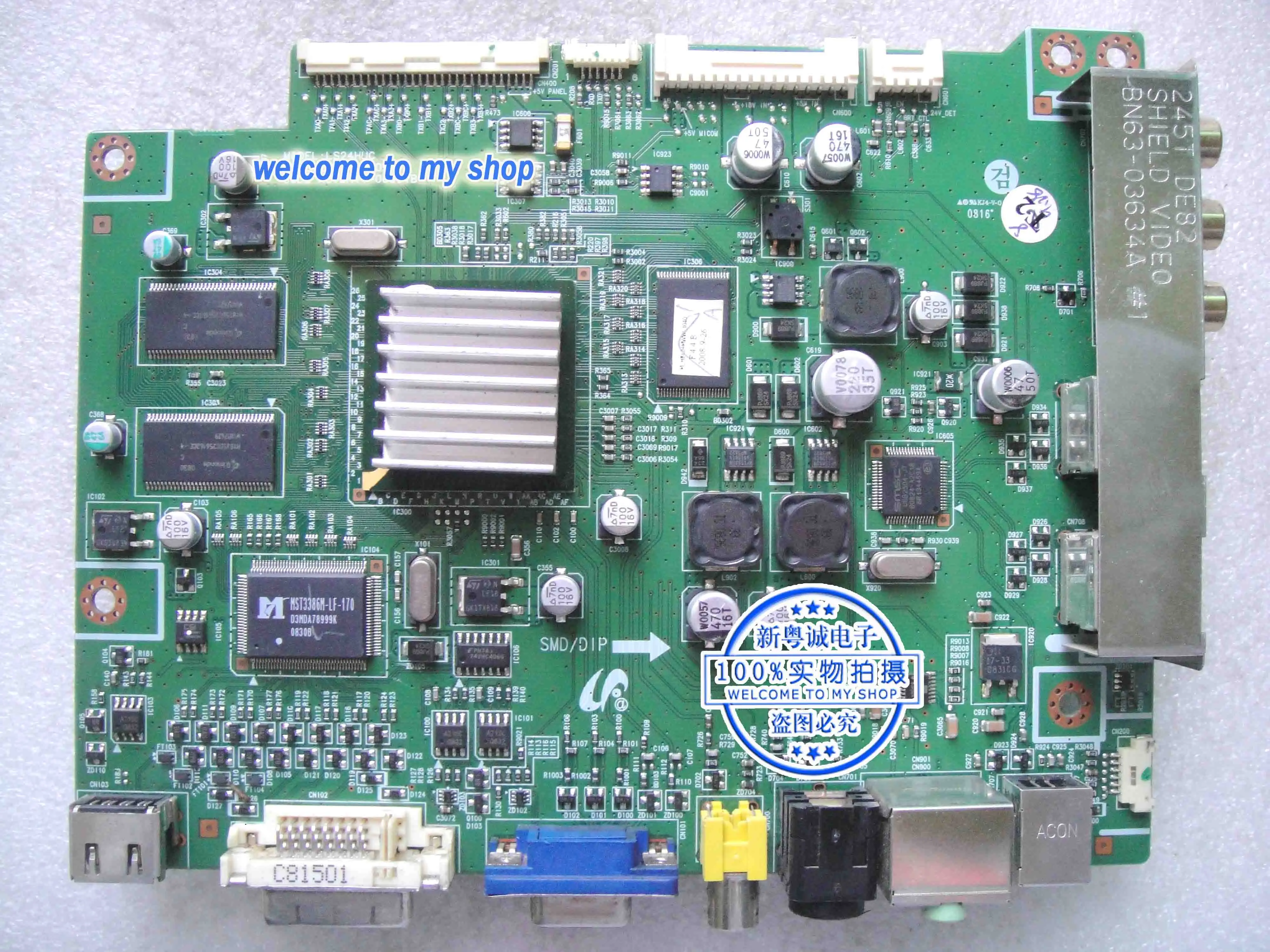 Материнская плата 245T материнская HU24BS LS24HUCEFV/XAA | Компьютеры и офис