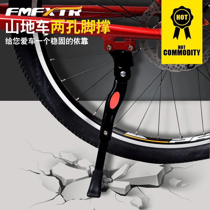 

FMFXTR Bicycle Kickstand 20/24/26/27.5 Inch 700C Mountain Bike Road Bicycle Adjustable Support Stand Bicycle Accessories