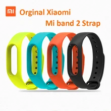 Оригинал Сяо Mi band 2 ремешок Пояс силиконовые красочные браслет и зарядный кабель для MI band 2 аксессуары