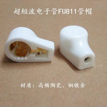 

Tube cap FU-811 / DL-C Shanghai Dajia CBD-1/ medical instrument accessories ultrashort wave therapy