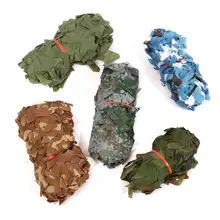 1,5 м X 1 м охотничья Военная камуфляжная сетка Лесной армии тренировочная камуфляжная сетка Маскировочная Сетка тени походная сетка от солнца