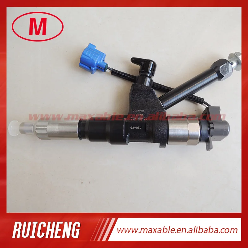 095000-7172-RC