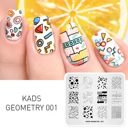 KADS Geometry 001 дизайн цвет дизайн ногтей штемпель для тиснения шаблон изображения таблички милый треугольник пластины с узорами для ногтей