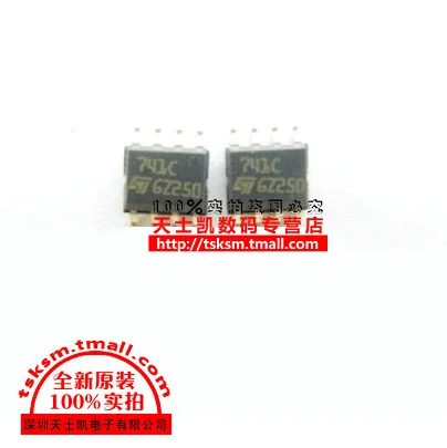 High Quality New original amp UA741CD UA741 SOP-8 |