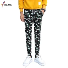 Новые осенние штаны мужские спортивные штаны для бодибилдинга повседневные камуфляжные тренировочные брюки джоггеры брюки обтягивающие штаны