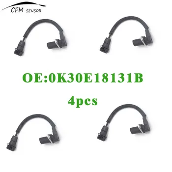 2 個 OEM # 5293161AA カムシャフトポジションセンサー 12141485845 ミニクーパー 1.6L V4 2002-2008