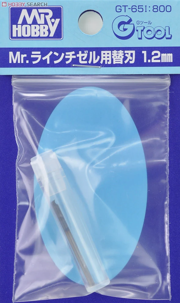 

GSI Creos Mr.Hobby GT-65I 1.2mm Spare Blade for GT-65 Scribed Line Hook Knife,