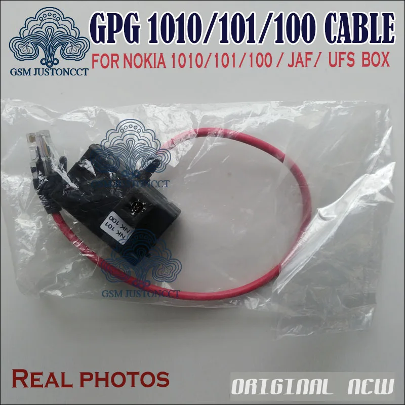 101 - 100  Cable - gsmjustoncct -1