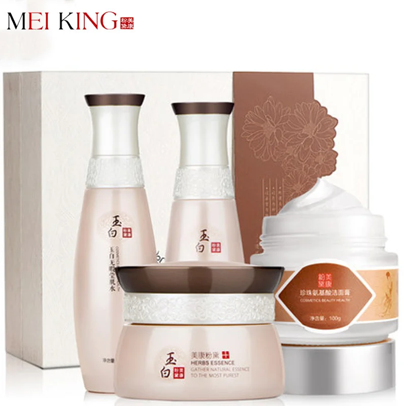 MEIKING Skin Care Set  Pearl Amino acids Cleanser+Cream+Toner +Essence  Whitening Shrink Pores Chinese Herbal Facial care set