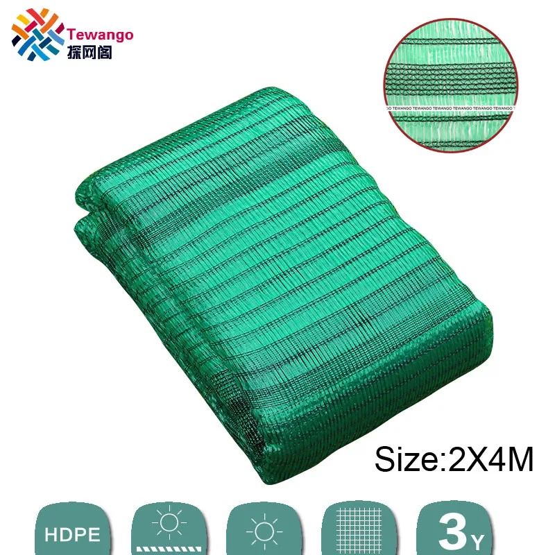 Tewango 2x4 Meters Green Shade Net Mesh Screen Garden Patio RV Nursery