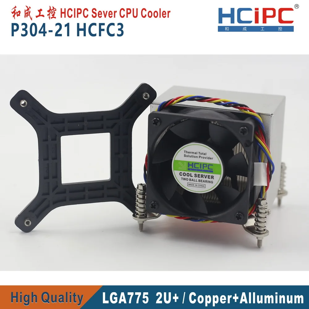 HCIPC P304-21 HCFC3 LGA775 радиатор для процессора, LGA775 кулер для процессора Allumium+ медь 2U кулер для процессора, 3U/4U/5U охладитель для процессора, вентилятор охлаждения