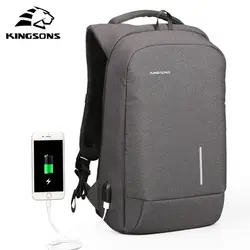 Kingsons 13 ''15'' зарядка через USB Backapcks школьный рюкзак сумка ноутбук Сумки Для мужчин и Для женщин сумка рюкзак travel