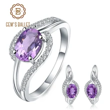 GEM'S балетные 925 пробы, серебряные Свадебные Ювелирные наборы 3.91Ct, натуральный аметист, серьги, набор колец, хорошее ювелирное изделие для женщин