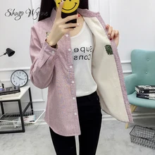 Shugo Wynne 2017 Autumn Winter font b Women b font Velvet Thick Warm font b Blouse