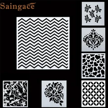 Новая печатная форма 5 шт. для DIY торта на день рождения форма для торта распылительная форма украшения печати просеиватель для сахара ремесло моделирования#0817 B