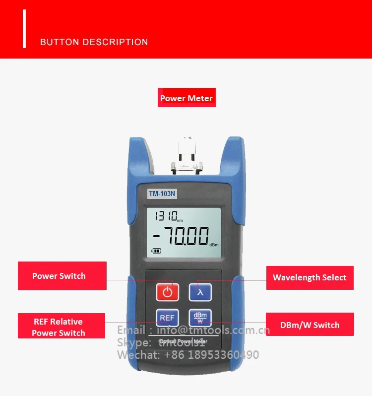 TM103N详情2