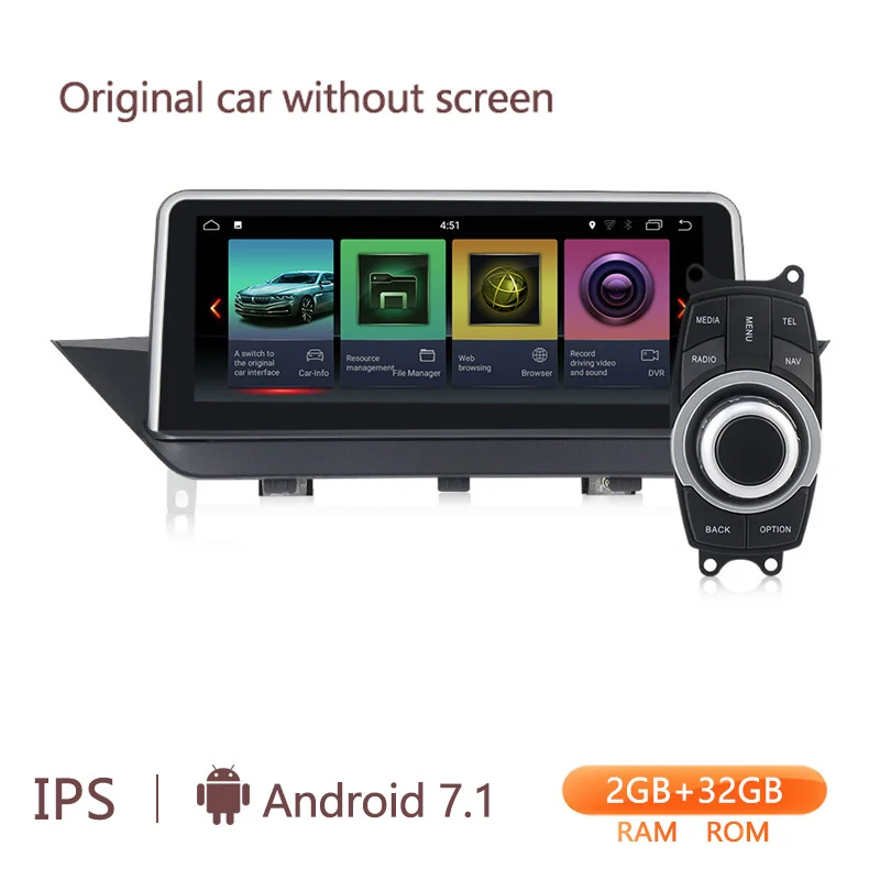 10,2" ips экран 2G+ 32G Android автомобильный DVD мультимедийный плеер для BMW X1 E84 2009- с gps навигацией wifi BT Mirror Link - Цвет: Without  Screen