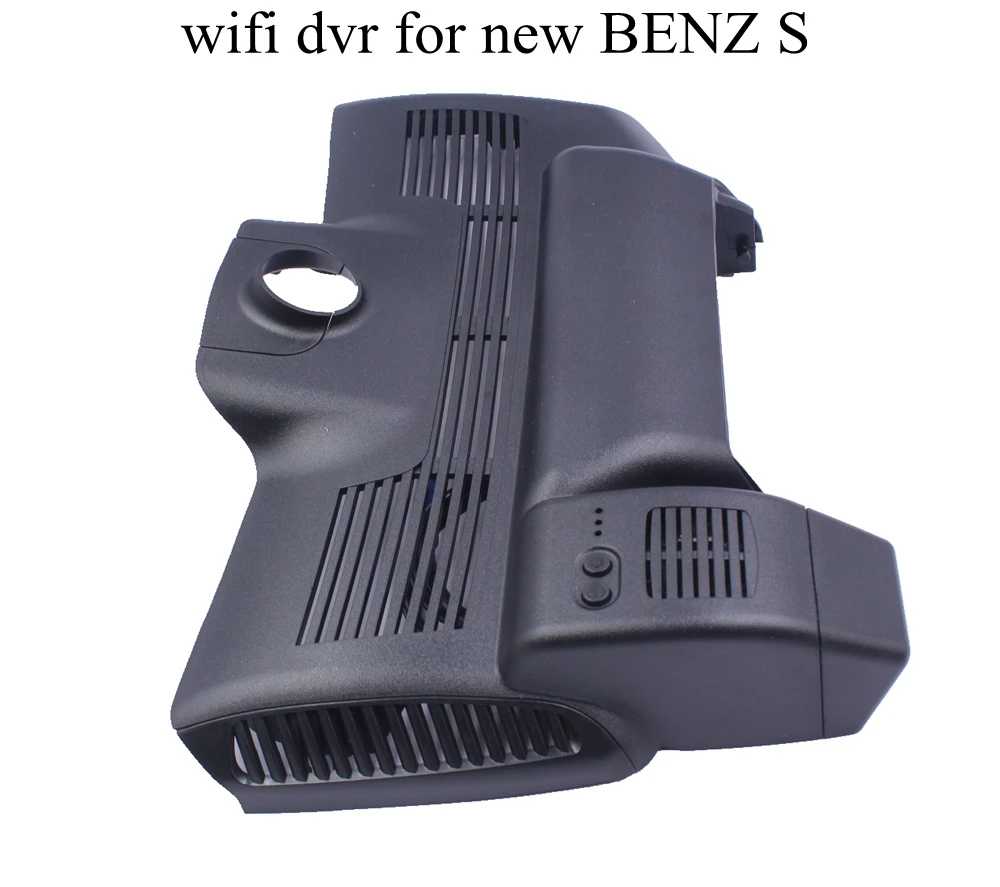 PLUSOBD HD камера видеорегистратор Wi Fi DVR специально для Mercedes Benz S 2017 100% оригинальный