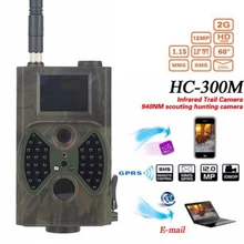 HD охотничий шлейф цифровая камера для животных 1080 P инфракрасная скаутинг камера наблюдения для охоты HC-300M ED-shipping