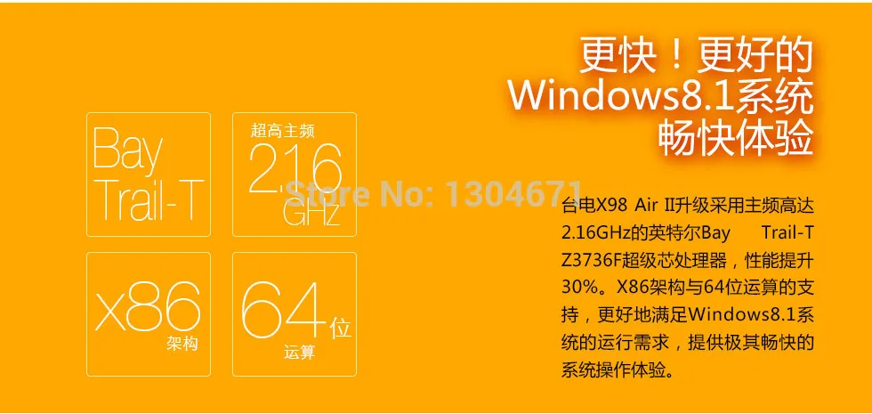 Новинка! Прибытие Teclast X98 air ii четырехъядерный 9,7 дюймовый планшетный ПК Z3736F 2G LPDDR3 32G eMMC 2048X1536 HDMI