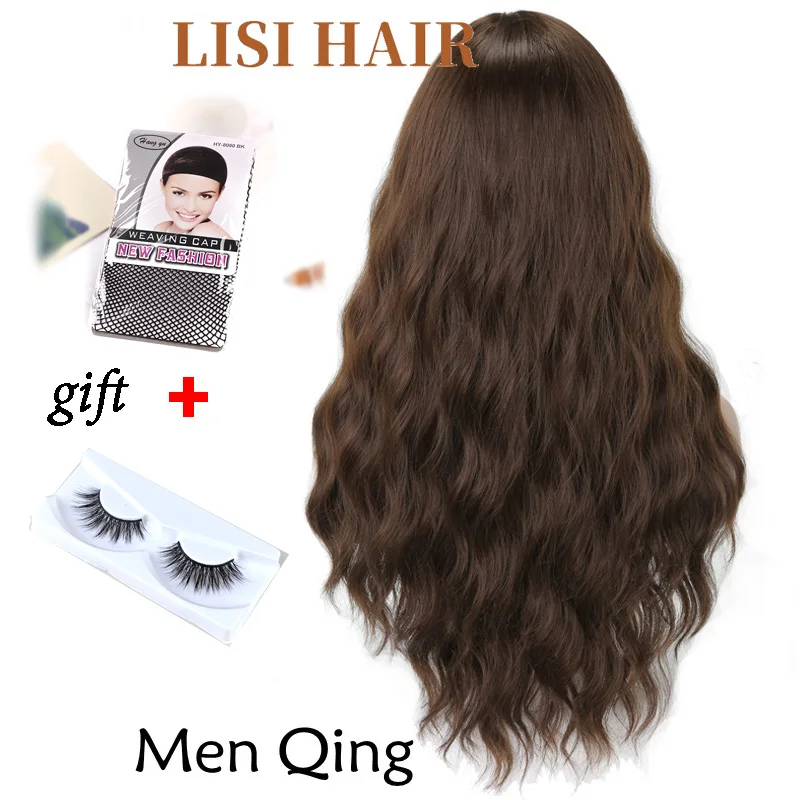 Лиси волосы длинные волнистые парики для черных женщин афро-американских синтетических волос серый коричневый парики с челки термостойкие парик - Цвет: 9146MneQing