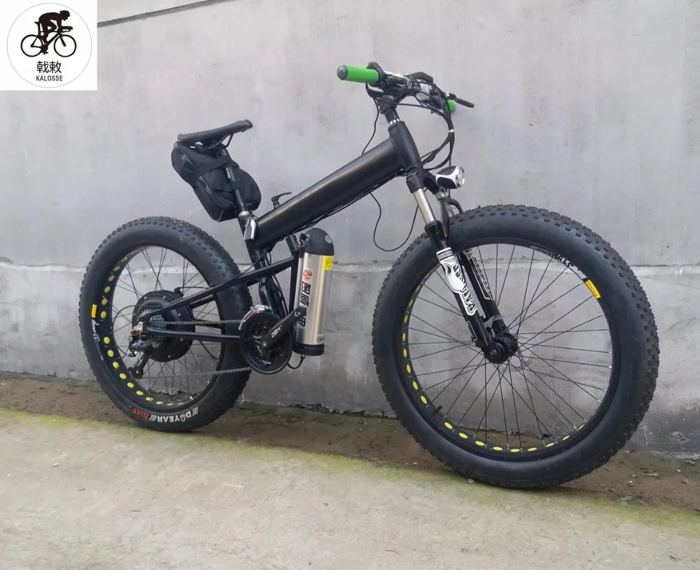 kalosse electric bike