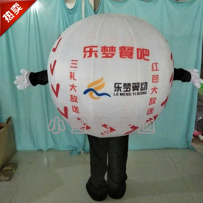 المصنع مباشرة بيع البيسبول الرياضة فريق التشجيع المدرسة زي التميمة الكبار حجم فستان بتصميم حالم كرنفال زي يمكن إضافة شعار