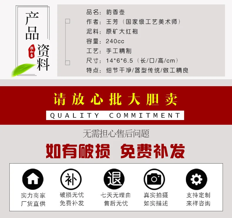 Подставка для благовоний Yixing НЕОБРАБОТАННАЯ руда темно-красный эмалированный керамический чайник знаменитый Полный ручной чайный горшок чайный сервиз подарок оптом подгонянный