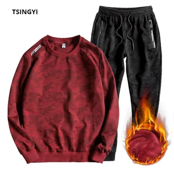 

Tsingyi Plus size 8XL Camouflage Fleece Pullover Tracksuit Men Sets Camo Sportswear Hoodies and Sweatpant Mens Sweat Track Suits