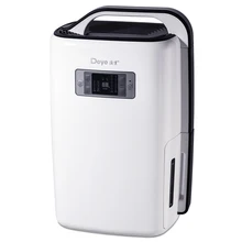 DYD-N20A3 немецкой Промышленности Осушитель бытовой немой подвал вилла уровень всасывания увлажнитель