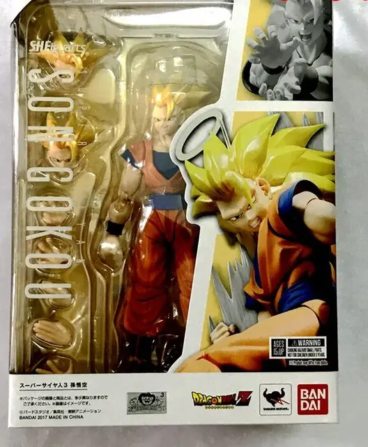 original shf 2 0