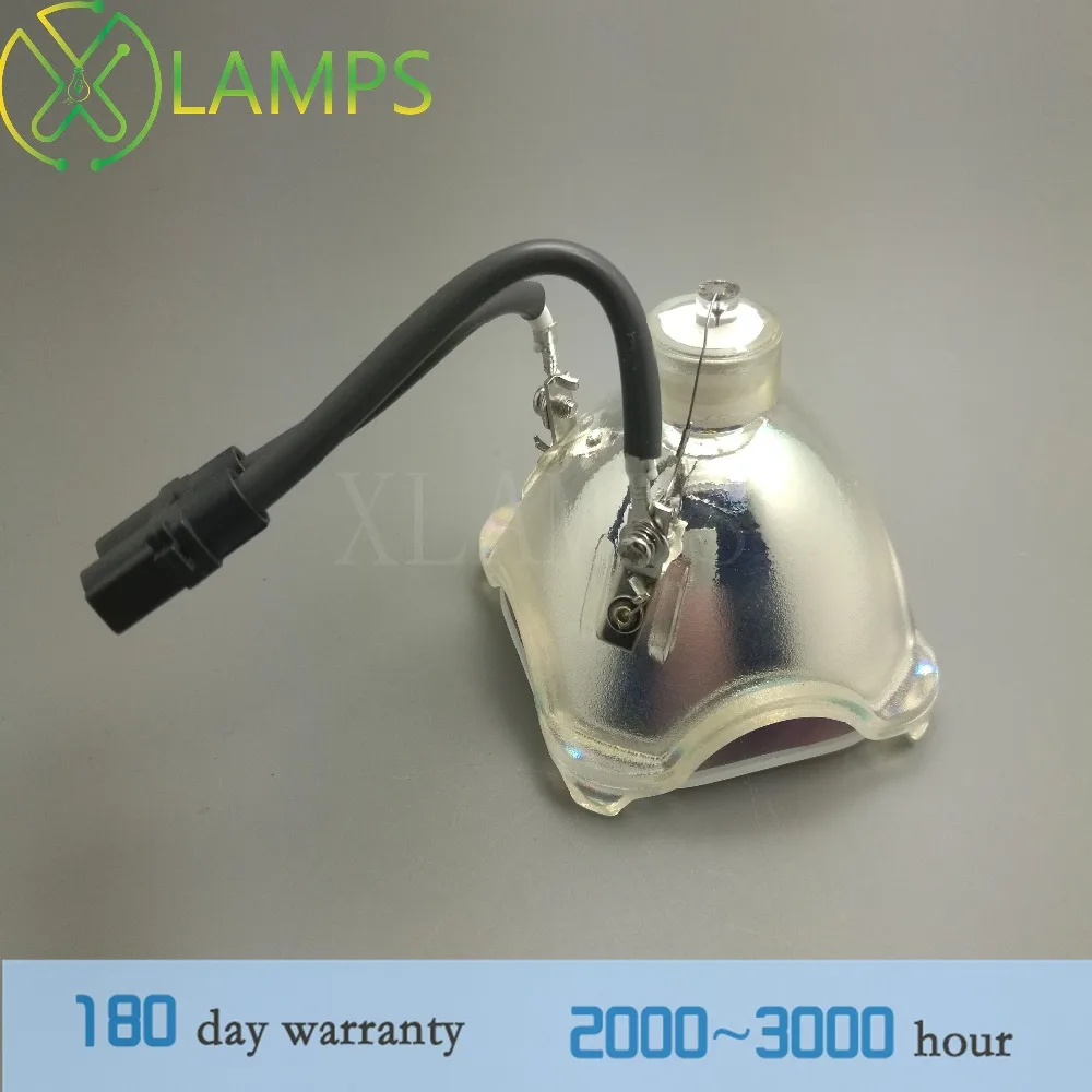 LMP-H202