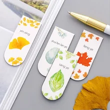 Осенний лист простая Закладка-магнит для растений, бумажный зажим для школы, офиса, подарочные канцелярские принадлежности