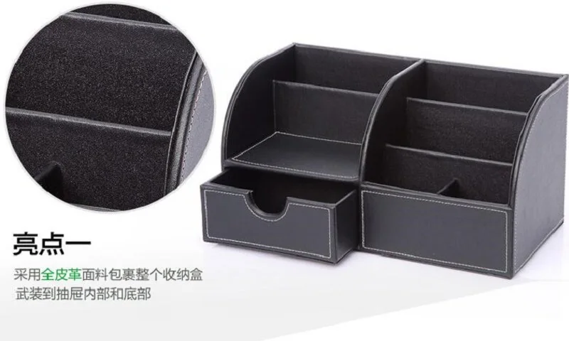QQ20180106151342