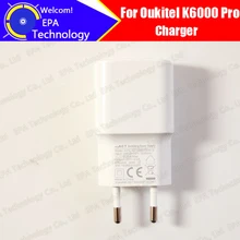 OUKITEL K6000 Pro зарядное устройство официальный адаптер быстрой зарядки аксессуары для мобильного телефона K6000 Pro