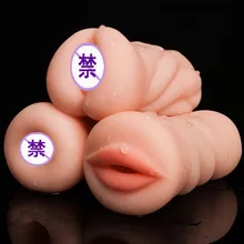 Sex Toys for Men 4D Realistic Throat Male Masturbation Cup Silicone Artificial Vagina Mouth Anal Erotic Oral Sex Masturbator